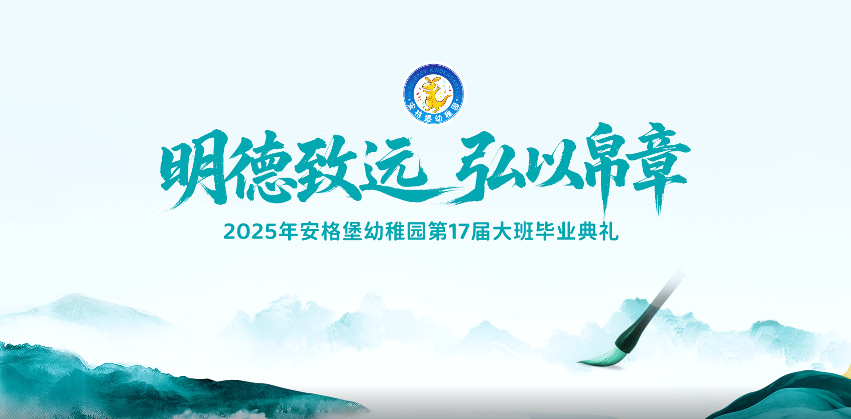�������h(yu��n) ���Բ���  2025�������Ɉ@��17�ô�அ�I(y��)��Y
