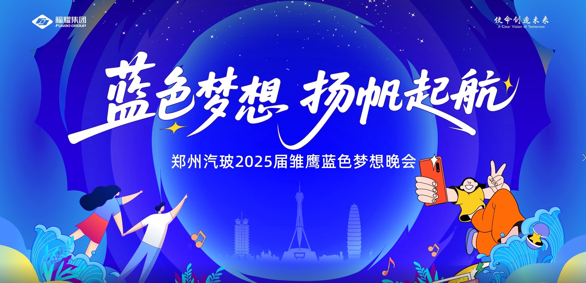 �{(l��n)ɫ���� �P���� ������ҫ���F��������2025�r���������